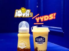 -milkplus·泰式奶茶(较场东路店)