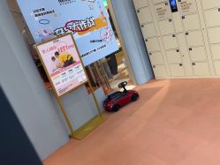 -奈尔宝·儿童乐园·亲子餐厅(前滩店)