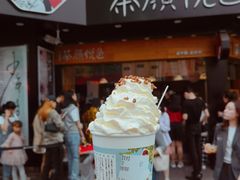 -茶颜悦色(米粉街店)