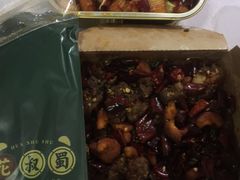 -水平有限广西米粉·广西风味集(五道口店)