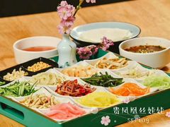 -贵凤凰贵州米粉(望京店)