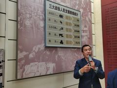 -西柏坡纪念馆