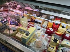 -婕妮璐超市 Jenny Lou’s Shop(三里屯店)