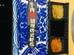 -大浪烤肉网红菜餐厅