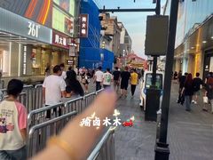 -采芝斋评弹茶馆(观前街店)