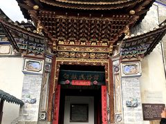 -云南民族村