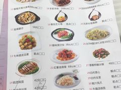 菜单-龙凤酒家(广州大道店)