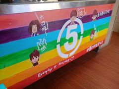 android_upload_pic-阿信厚吐司(曾厝垵店)