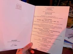 -普拉那啤酒坊Paulaner(凯宾斯基饭店)
