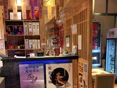 -昱匠·日本料理(金融街店)