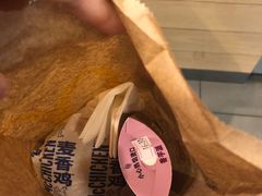 -麦当劳(季华好又多店)