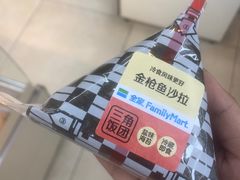 -全家便利店(虹井路店)