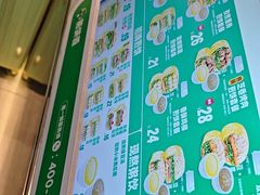 -煎饼道·新鲜现做(重庆北站店)