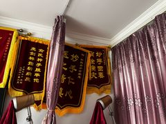 -盲人专业推拿按摩