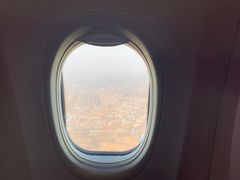 -海南海航航空信息系统公司