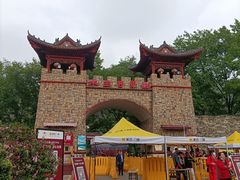 -木兰云雾山