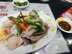 -禄粥·广府味·煲仔粥·宵夜·明档现做(江南西店)