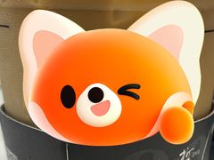 -瑞幸咖啡(德商国际店)