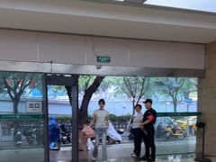 -广州仁爱天河医院