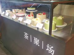 -théATRE茶聚场·餐厅(环球金融中心店)