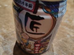 -七欣天香辣蟹火锅(苏州相城VIP总店)