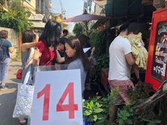 -Tikky Cafe