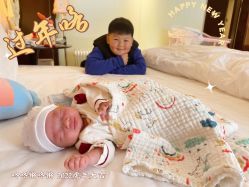 -明宇集团·积木枝芽母婴健康管理中心(天府店)