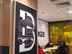 -麦当劳(烟台海港路店)