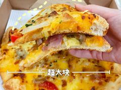 -必胜客(钻汇广场店)