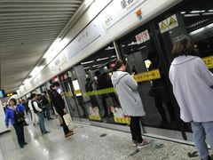 -嘉善路(地铁站)