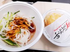 -袁记肉夹馍(北客站店)