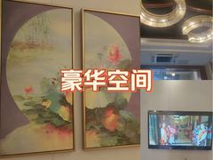 -康熙养生SPA·轻奢足道(江宁万达店)