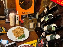 -孔乙己酒家(虹桥路店)