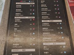 菜单-BE NORMAL CAFE(霞溪路店)