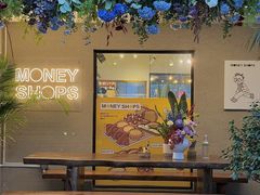 -Money Shops(愚园路店)