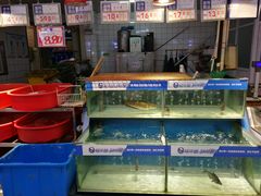 -世纪联华超市(凤起店)