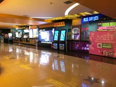 -UME影城(西城广场店)