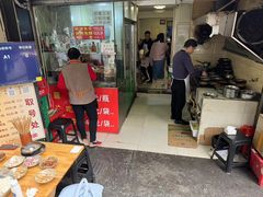 -汝萍传统蘸水菜(春华路总店)
