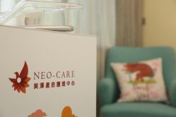 点击看大图 -英泽产后护理中心(南海总店)
