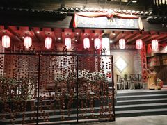 -凤凰山斑鱼馆(恭城店)