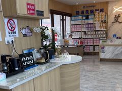 -德标艾诺口腔(敦化路店)