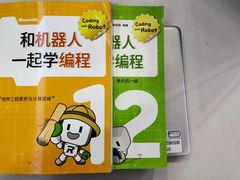 -乐博乐博少儿编程·AI机器人编程·信息学竞赛(桃园校区)