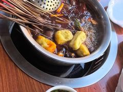 -牛华八婆麻辣烫(起源店)