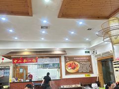 -鸽鸟轩(石岐店)