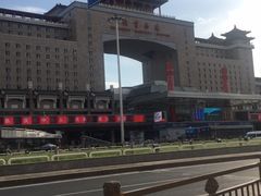 -鲍师傅糕点(西站店)
