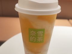-奈雪的茶(永嘉天地东百城店)