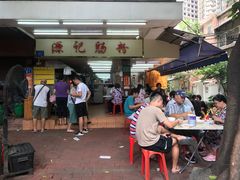 -源记肠粉(华贵路店)