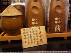 -远大购物中心(南岗店)