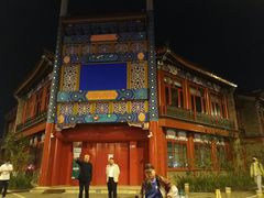 -平安里(地铁站)