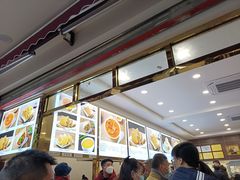 -方中山胡辣汤(成都首店)